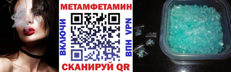 Amphetamine VHQ  Купить где  Луга 