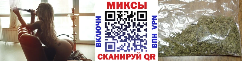 Купить закладки Луга Бутират буратино