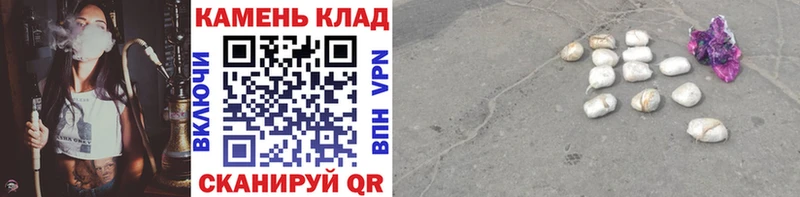 Купить закладки  Луга  ГАШ хэш 