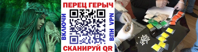 Купить  Луга  Героин белый 