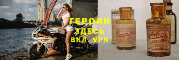 круглые Дмитровск
