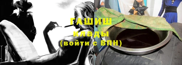круглые Дмитровск