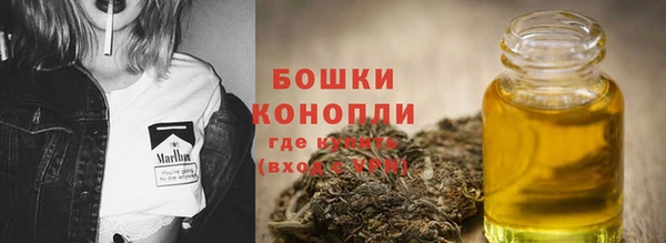 круглые Дмитровск