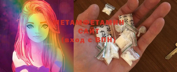 ПСИЛОЦИБИНОВЫЕ ГРИБЫ Дмитров