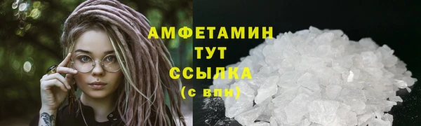круглые Дмитровск