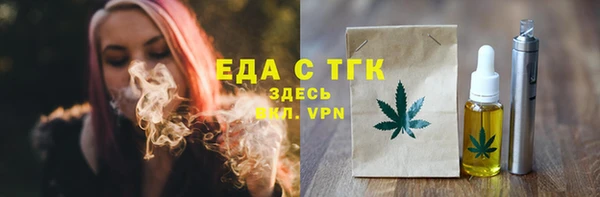 круглые Дмитровск