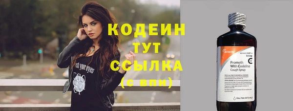 круглые Дмитровск
