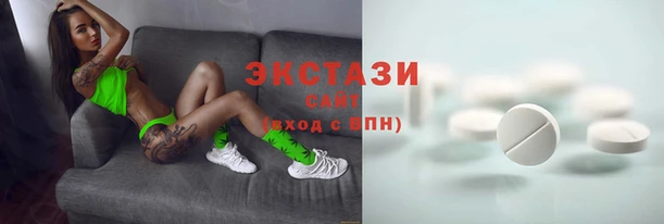 круглые Дмитровск