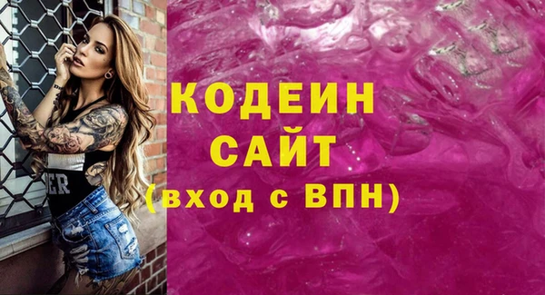 круглые Дмитровск