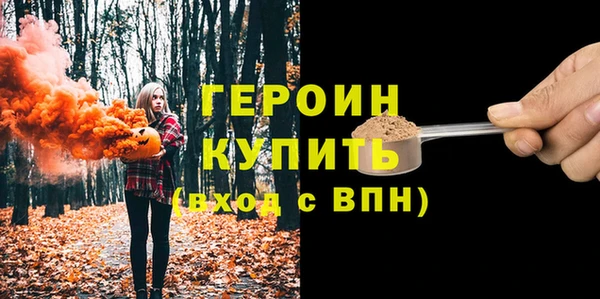 круглые Дмитровск