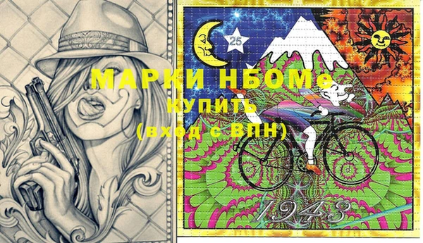 круглые Дмитровск