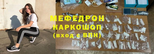 круглые Дмитровск