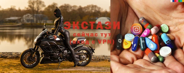 круглые Дмитровск