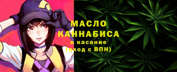 ПСИЛОЦИБИНОВЫЕ ГРИБЫ Дмитров