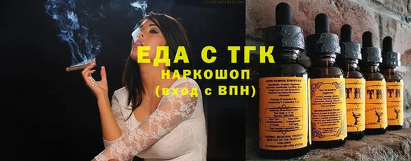 круглые Дмитровск