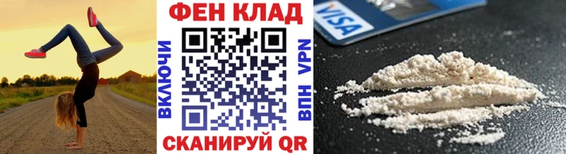 Первитин витя  Купить закладки  Луга 